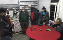 Evde kumar oynayan 31 kişiye sosyal mesafeyi ihlalden 106 bin 516 lira ceza