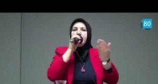 Zekiye Tolu - Nem Kaldı