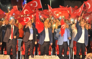 15 Temmuz Demokrasi ve Milli Birlik Günü