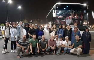 Şehit aileleri ve gazilere Karadeniz gezisi