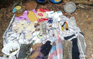 PKK'ya ait mühimmat ve malzeme bulundu