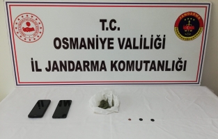 Osmaniye'de Selçuklu dönemine ait 3 adet sikke ele geçirildi