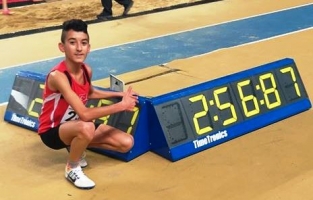 Milli Takım alt yapısına davet edildi