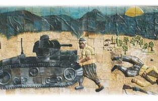 Zafer Günün kutlu olsun Yiğit Osmaniye'm