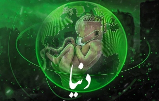 Yeni! 'Dünya' Tohi-Sinan Akçıl-Mustafa Ceceli