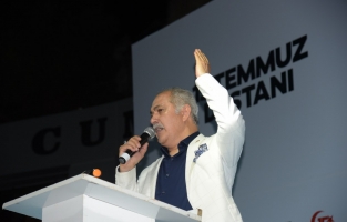 Başkan Kara: Gelişen Türkiye'mizin önünde Allah'ın izniyle kimse duramayacak