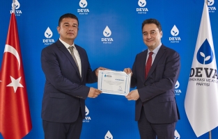 Deva Partisi Osmaniye İl Başkanı Murat Kılıçarslan oldu