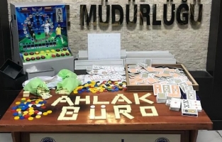 Kumar oynanan ofise baskın: 17 kişiye 73 bin 150 TL ceza