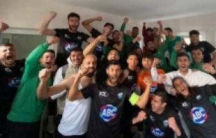 Bahçespor 11. haftada ilk galibiyetini aldı