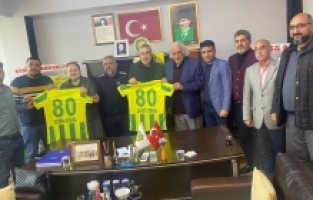 Samet Aybaba'dan taraftarlar derneğine taziye ziyareti