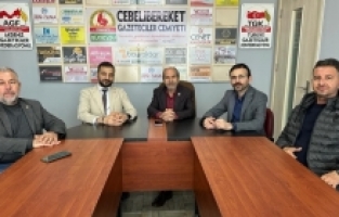 Gürbüz: Bizim safımız Cumhurbaşkanımızın yanıdır