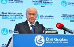 MHP Lideri Devlet Bahçeli "Türk gençliği geleceğin yol haritasını belirleyecektir"