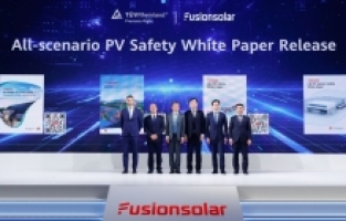 Huawei temiz enerji çözümlerini tanıttı