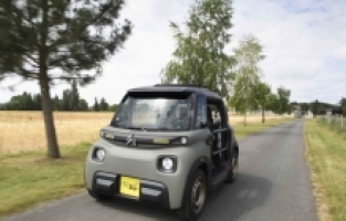 Citroen My Ami Buggy, Türkiye'de online satışa açılıyor