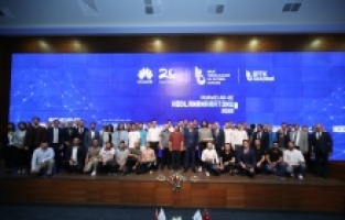 Huawei AR-GE Kodlama Maratonu 2023 başlıyor