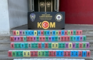 Adana'da kaçakçılık operasyonunda 15 şüpheli gözaltına alındı