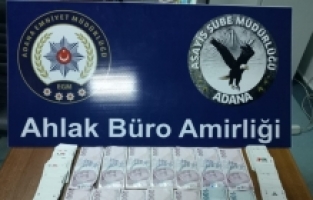 Adana'da kumar oynayan 56 kişiye 227 bin 80 lira ceza verildi