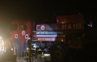 Hatay'da zeytinlik alanda çıkan yangın kontrol altına alındı