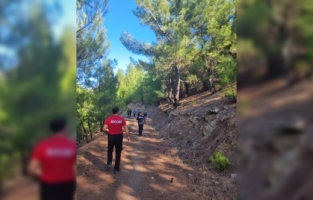 Adana'da ailesinin kayıp başvurusunda bulunduğu kişi aranıyor