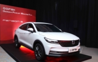 DFSK modelleri Türkiye’de rekabetçi fiyatlarla satışa sunuldu