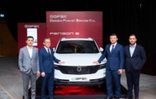 DFSK Türkiye'yi üretim için radarına aldı