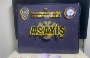 Hatay'da kafesinde kumar oynatan iş yeri sahibi gözaltına alındı