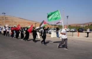 Kayseri'den başlayan Filistin'e destek yürüyüşü Hatay'da tamamlandı