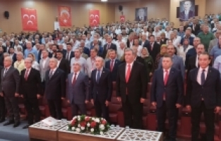 MHP Osmaniye İl Kongresi yapıldı