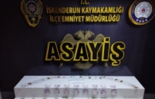 Hatay'da kumar oynayan 29 kişiye 117 bin 595 lira ceza verildi
