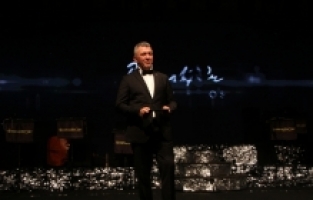 Antalya'da başarılı acenteler ödüllendirildi