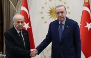 Ak Parti, Osmaniye'de MHP adayını destekleyecek