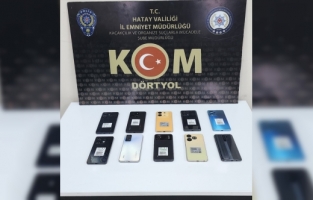 Hatay Dörtyol'da kaçakçılık operasyonunda 1 şüpheli yakalandı