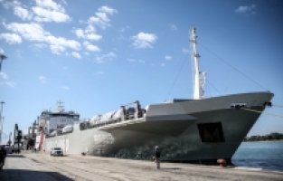 Gazze'ye insani yardım malzemesi taşıyan 7. gemi Mersin'den uğurlandı