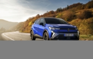 Yeni Renault Captur'un dünya lansmanı gerçekleştirildi