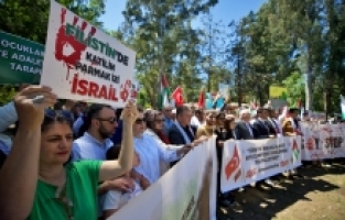 İsrail'in Gazze'ye saldırıları OKÜ'de protesto edildi