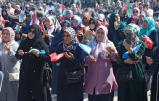 Osmaniye’de Filistin ve Doğu Türkistan'da yaşamını yitirenler için dua edildi