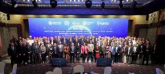 Bakan Işıkhan, “Ne Eğitimde Ne İstihdamda Olan Gençlere Yönelik Kamu İstihdam Hizmetleri Konferansı”na Katıldı