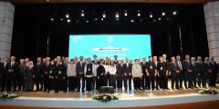 Bakan Tekin, "İmam Hatip Okullarının Yeniden Açılışının 75. Yıl Dönümü Programı"na Katıldı
