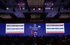Ticaret Bakanı Ömer Bolat, Steel Networking Summits 2026'da Konuştu